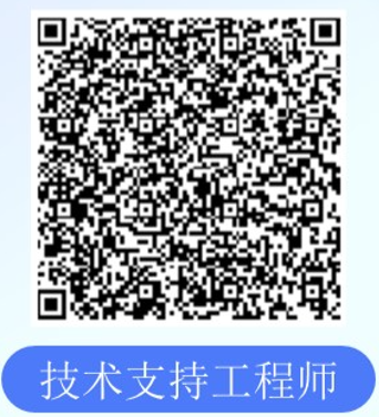 1772675493116941.png qrcode: https://mcampus.hikvision.com/#/position/list/detail/2?id=8ca72ada0d1d4f2bb921de1a6c06bac5&childrenId=4585d029f58e48ddbcf4ad27961a2812&batchId=f6bb29aecd1046d8a431dcb7810664b9