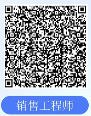 qrcode: https://mcampus.hikvision.com/#/position/list/detail/2?id=83b74e7195124d86999fdba1c45cb991&childrenId=22047ccdda6f4f18b073288eb1d6a011&batchId=f6bb29aecd1046d8a431dcb7810664b9